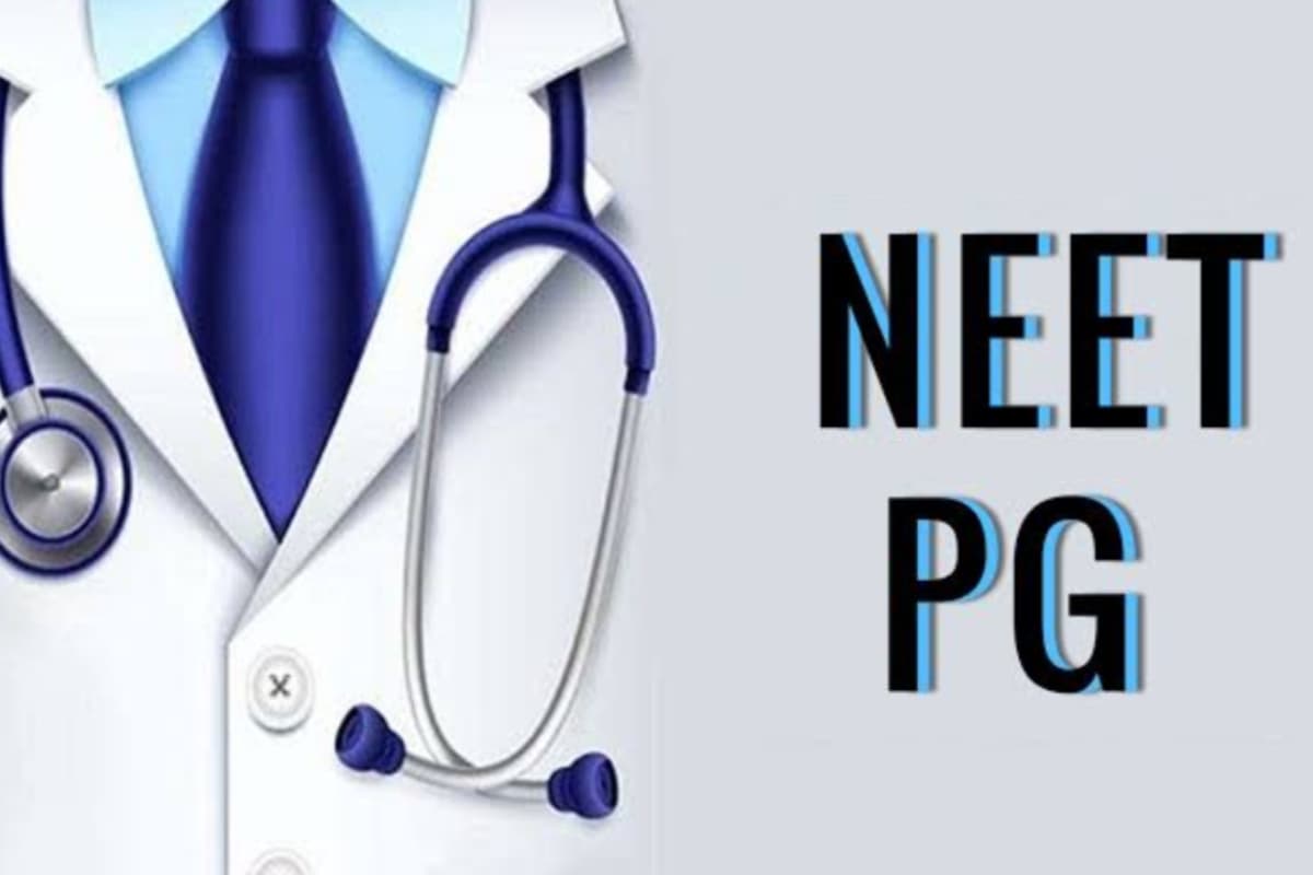 NEET PG Counselling 2024: नीट पीजी काउंसलिंग राउंड-3 का सीट अलाॅटमेंट जारी, यहां देखें पूरा शेड्यूल