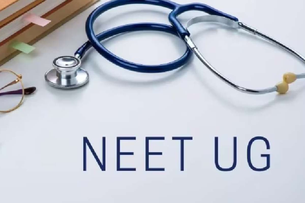 NEET UG 2025: नीट यूजी की तैयारी कैसे करें? अच्छे स्कोर के लिए मेडिकल स्टूडेंट्स देखें ये लास्ट मिनट टिप्स