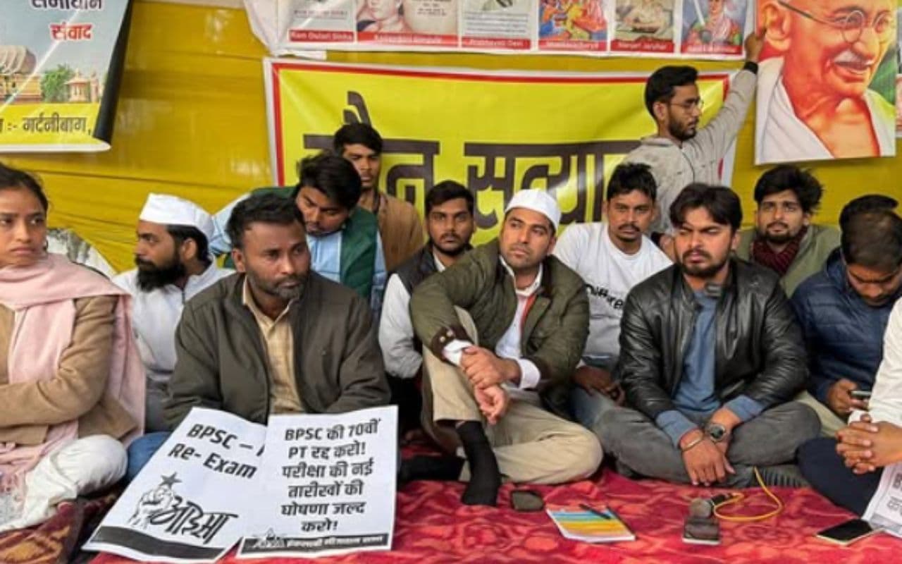 BPSC Protest: नहीं थमेगा बीपीएससी परीक्षार्थियों का आंदोलन, पीके के बाद अभ्यर्थियों के समर्थन में आगे आई कांग्रेस