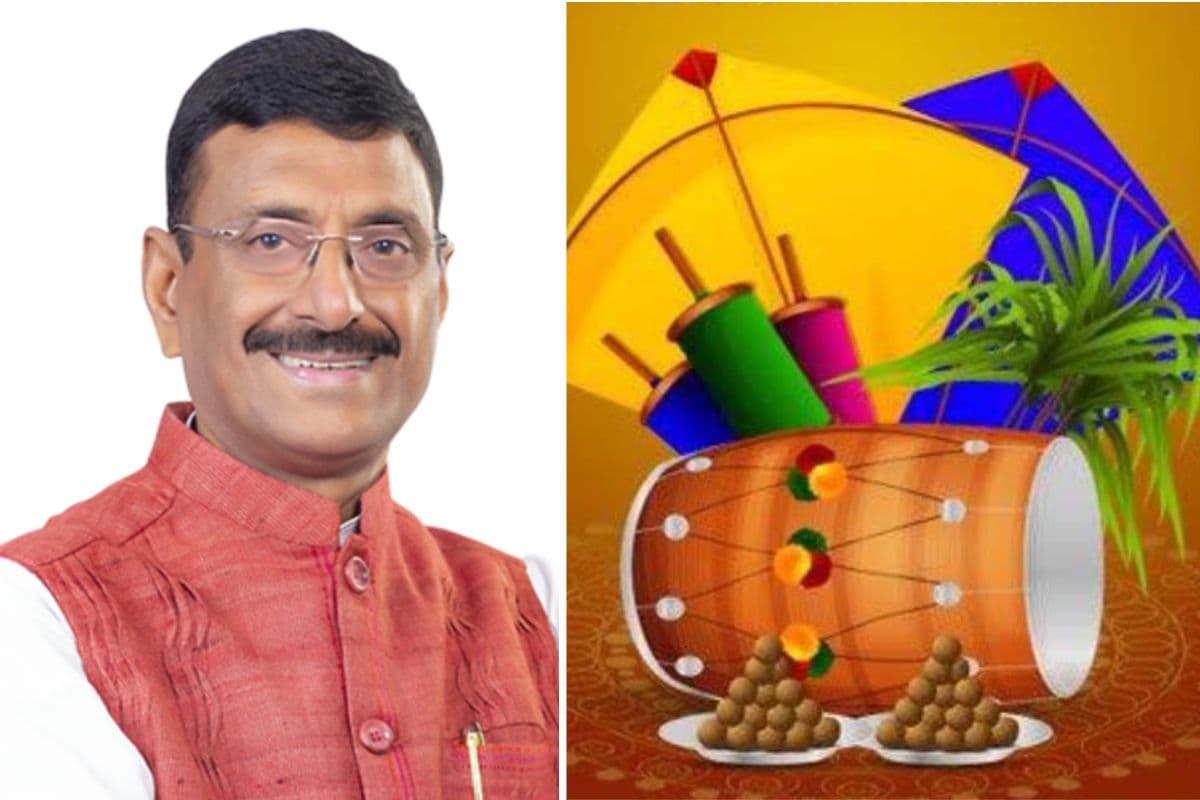 Namo Patang Utsav 2025: रांची के रातू रोड में नमो पतंग उत्सव आज, केंद्रीय रक्षा राज्य मंत्री संजय सेठ करेंगे शुभारंभ