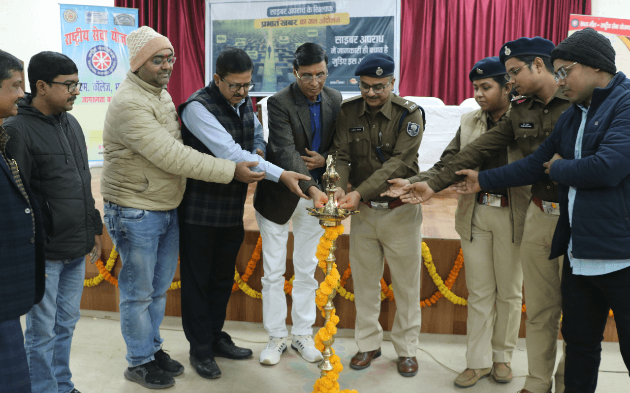 Cyber Crime: बिहार में साइबर क्राइम में बंगाल का सिम हो रहा यूज, प्रभात खबर के कार्यक्रम में बोले इंस्पेक्टर