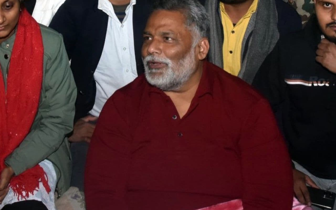 'पूर्वोत्तर भारत से काट देंगे रेल और सड़क संपर्क', सांसद पप्पू यादव ने क्यों कहा ऐसा?