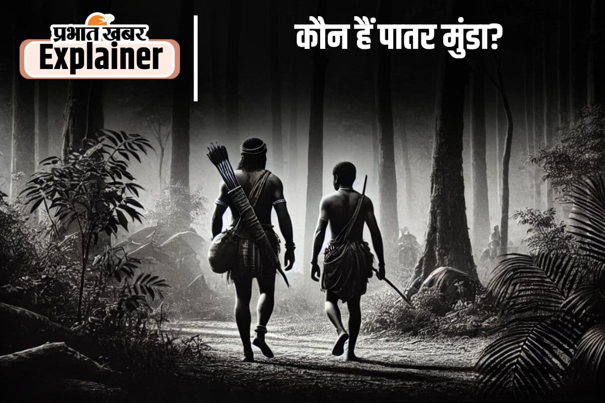 History of Munda Tribes 8 : मुंडा समाज में मौजूद हैं दो शाखाएं, लोककथाओं में मिलते हैं प्रमाण