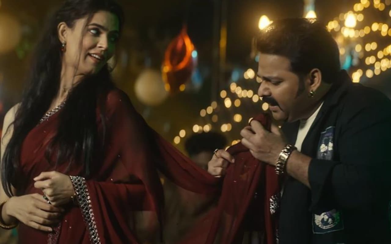 Pawan Singh Birthday: जन्मदिन पर पवन सिंह लेकर आए 2025 का पहला सुपरहिट भोजपुरी गाना, आरा के ओठलाली सॉन्ग मचा रहा धूम