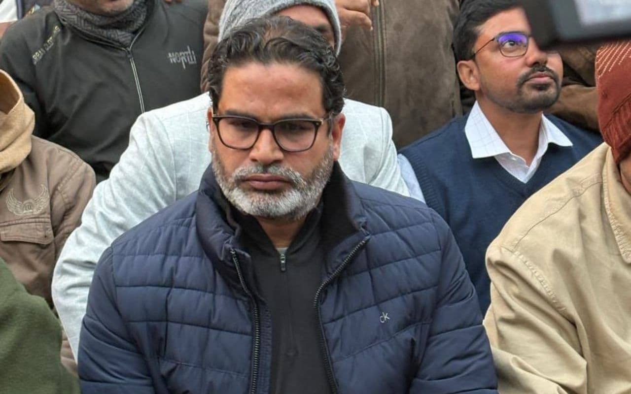 BPSC Protest: अभ्यर्थियों के समर्थन में प्रशांत किशोर ने शुरू किया भूख हड़ताल, बोले- नहीं होने देंगे अन्याय