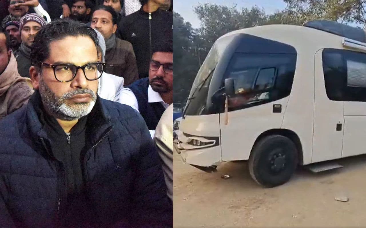 Video: प्रशांत किशोर ने वैनिटी वैन के सवालों पर तोड़ी चुप्पी, कहा- अगर मैं खुले में नहीं…