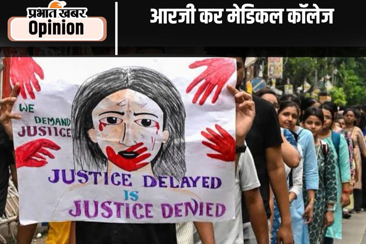 अपराध पर लगाम