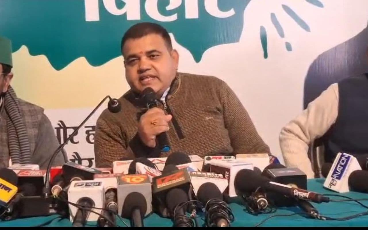 RJD Shakti Singh Yadav RJD Shakti Singh Yadav