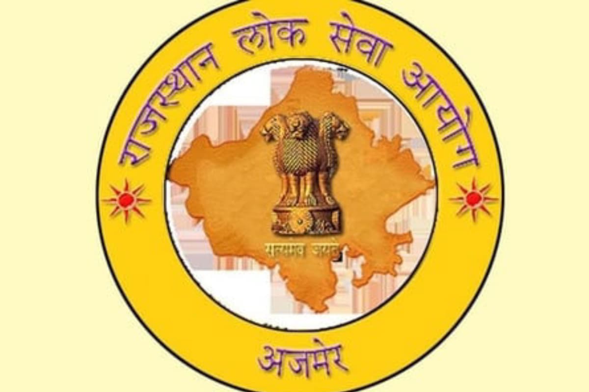 RPSC RO-EO Exam 2025: आरओ-ईओ भर्ती परीक्षा की नई तिथि घोषित, पेपर लीक के वजह से रद्द हुआ था ये एग्जाम