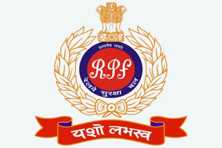 RPF Constable Result 2025 Out: जारी हो गया रेलवे पुलिस कांस्टेबल का रिजल्ट, यहां डायरेक्ट लिंक से करें चेक
