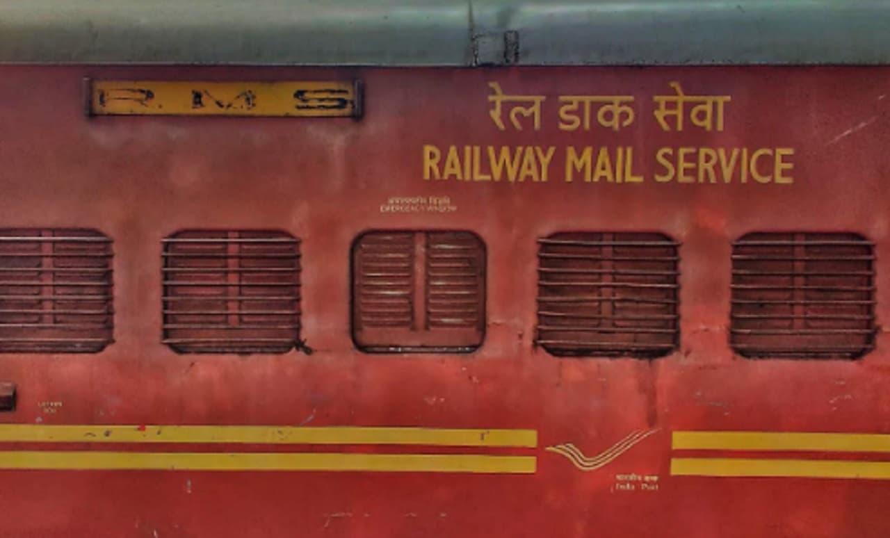 बिहार के आरा, समस्तीपुर समेत सात शहरों में रेल डाक सेवा बंद, लोगों की बढ़ी परेशानी