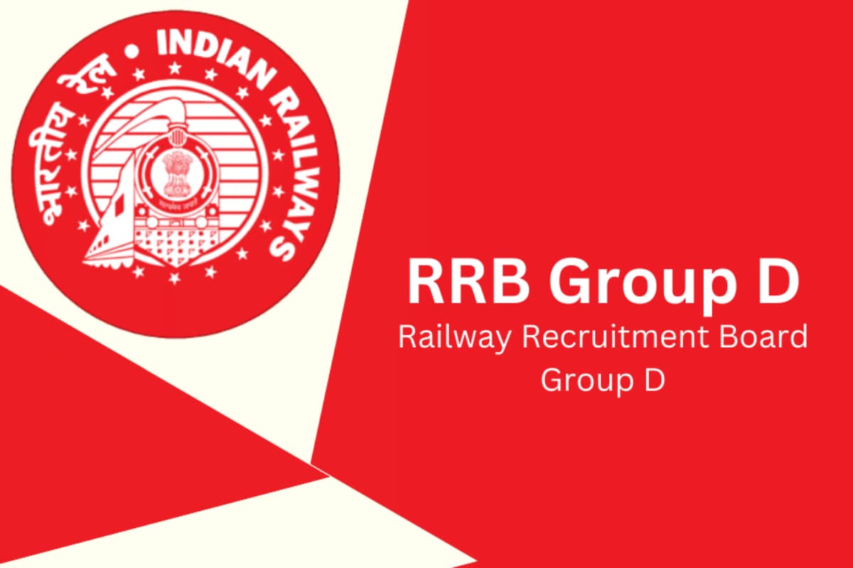 Railway Group D Vacancy: रेलवे ग्रुप डी भर्ती में इस बार आयु सीमा में मिलेगी विशेष छूट