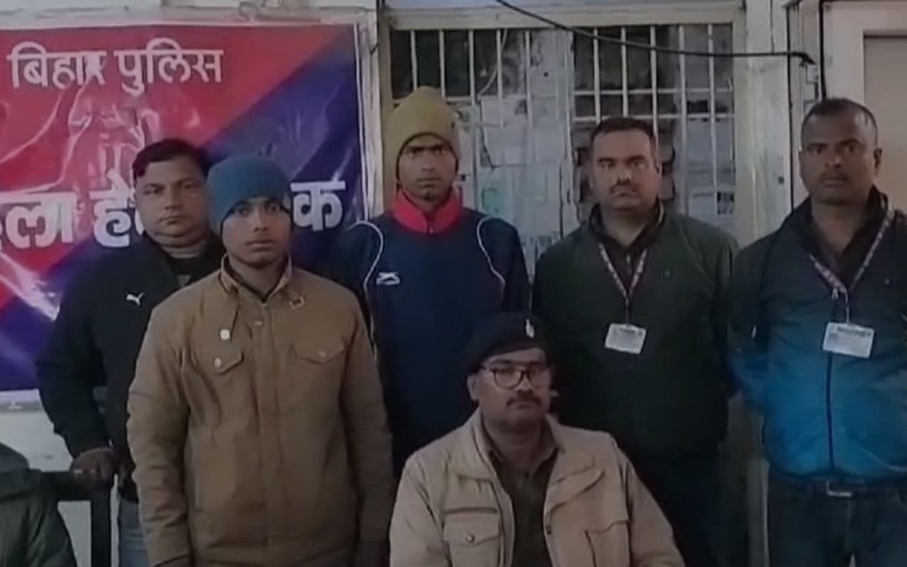 Railway Police Gaya Junction Railway Police Gaya Junction