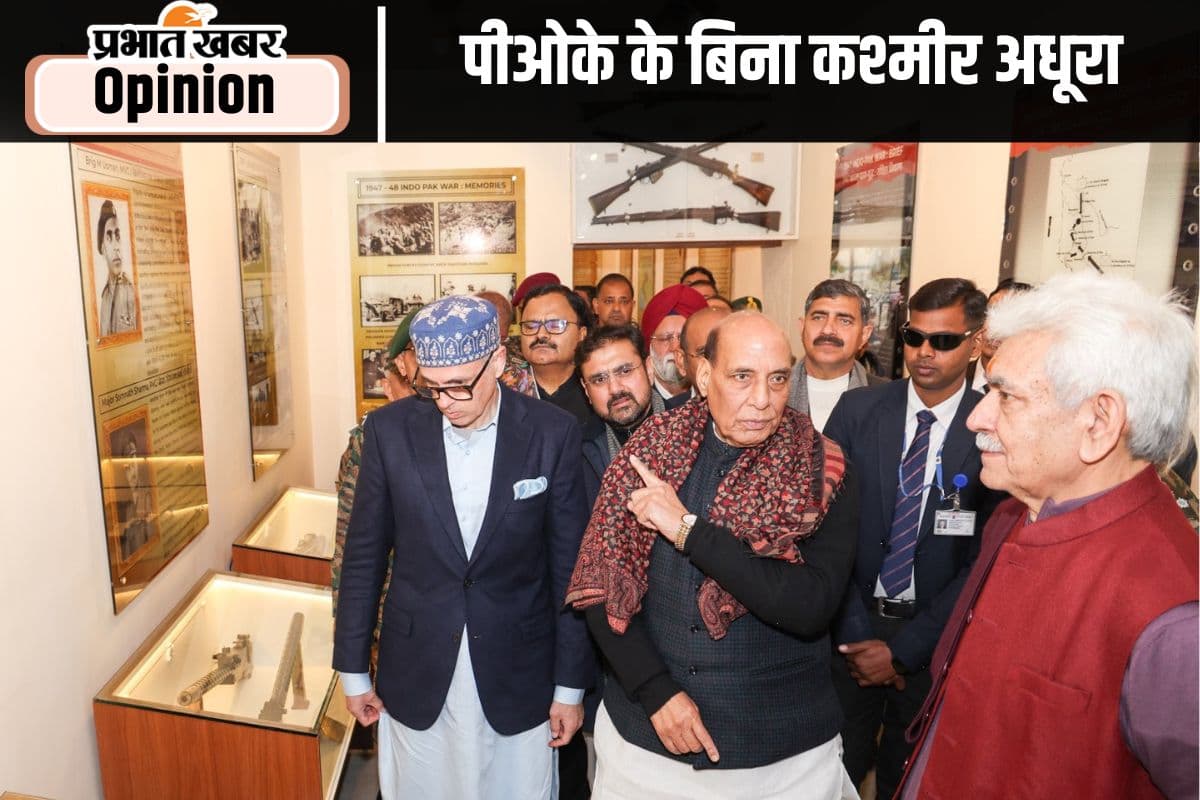 रक्षा मंत्री की चेतावनी