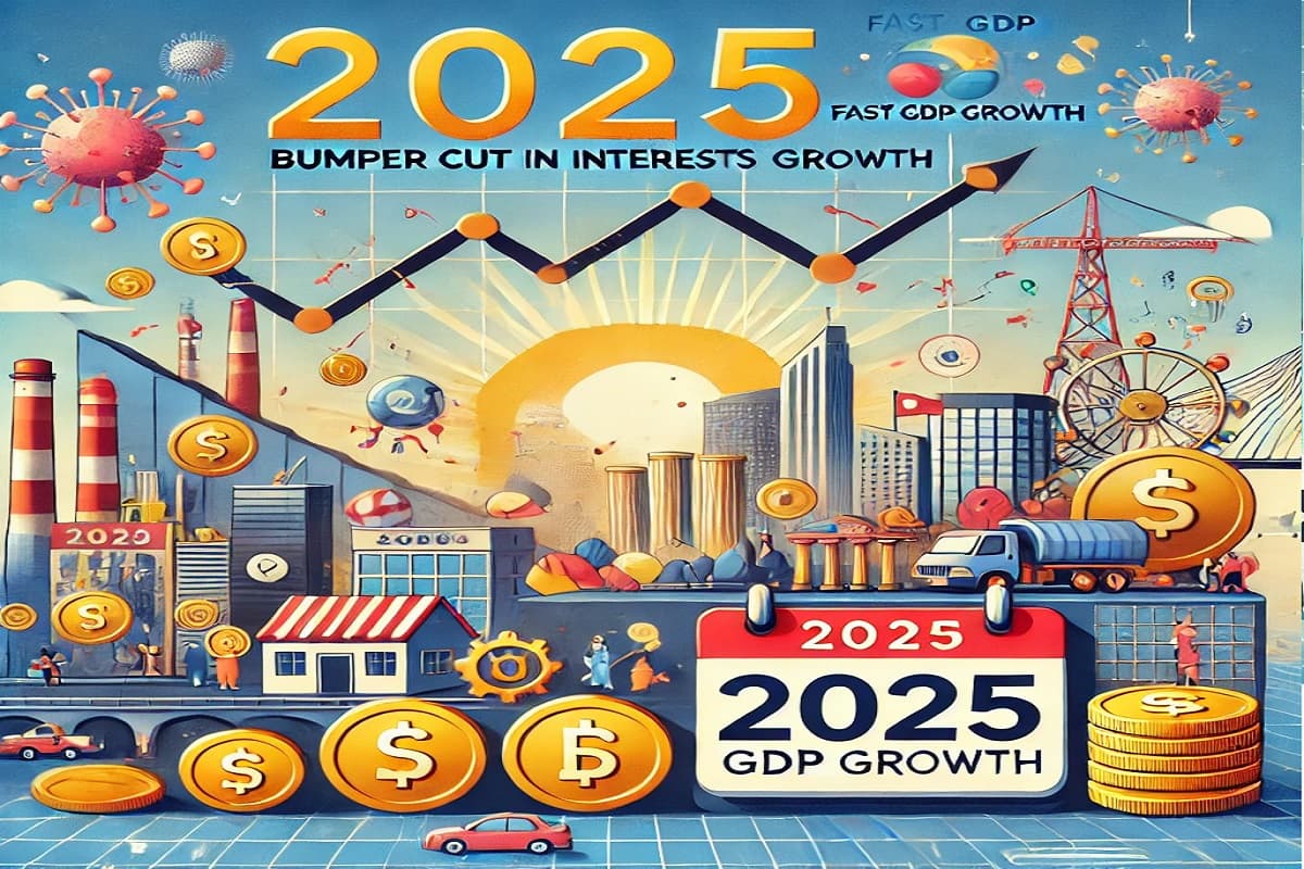Rate Cut: नए साल 2025 में ब्याज दरों में बंपर कटौती, जीडीपी तेज ग्रोथ