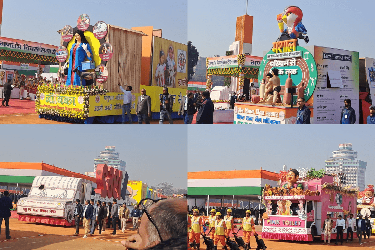 76th Republic Day 2025: गांधी मैदान में निकली झांकियों ने मोह लिया सबका मन, जानिए किस विभाग को मिला प्रथम पुरस्कार