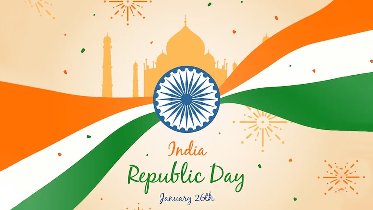 2 Min Republic Day Speech: गणतंत्र दिवस पर दे सकते है ये शानदार स्पीच, लोग करेंगे बेहद तारीफ