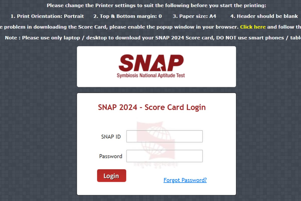 SNAP Result 2024 Declared: SNAP 2024 परीक्षा का रिजल्ट snaptest.org पर जारी, ऐसे करें चेक