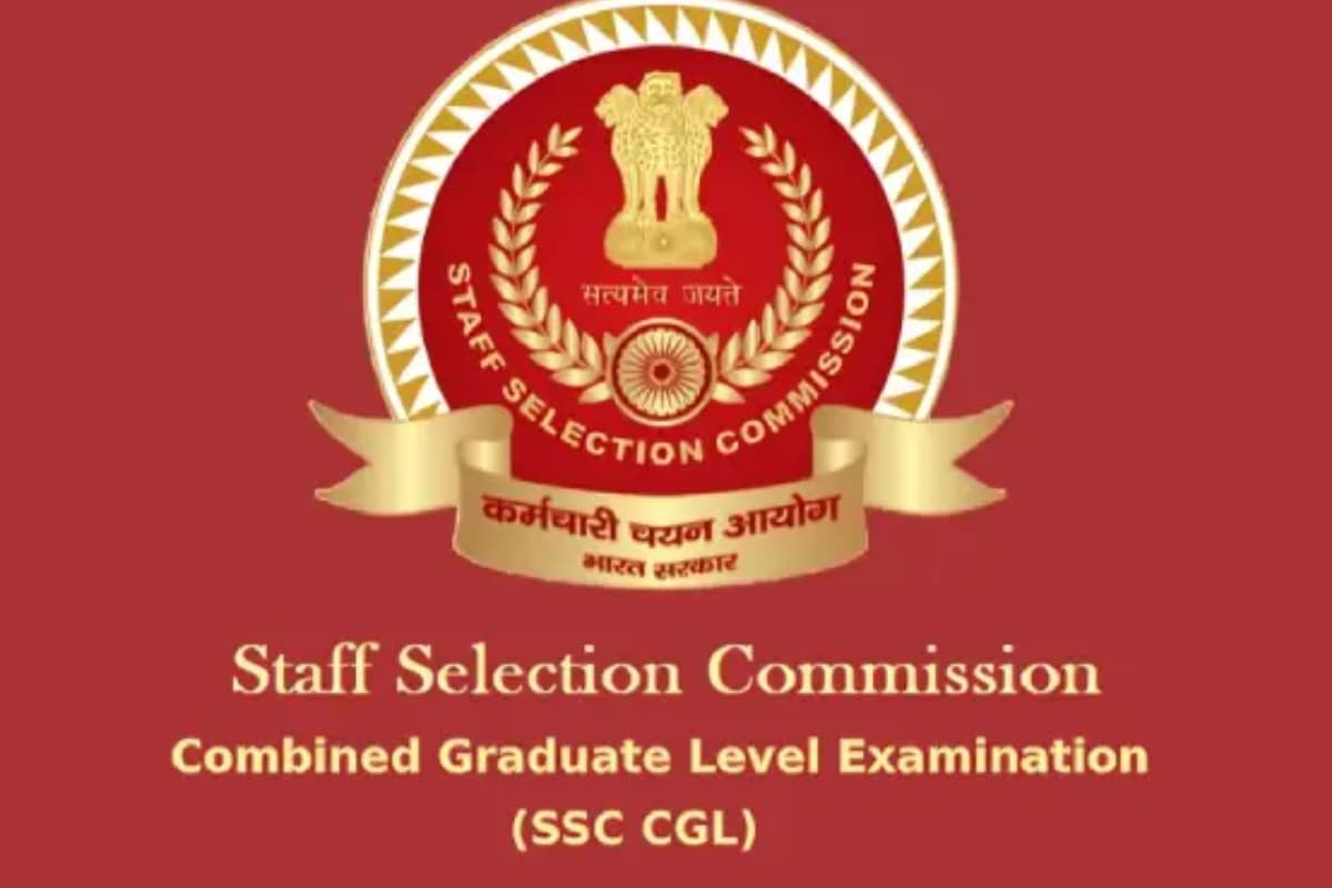 SSC CGL Admit Card Out: एसएससी सीजीएल टियर-II परीक्षा के लिए एडमिट कार्ड जारी, ऐसे करें डाउनलोड