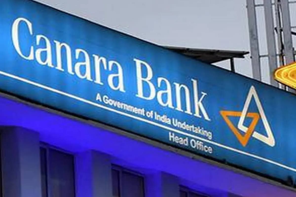FD Rate: Canara Bank ने घटाईं FD ब्याज दरें, जानिए नई दरें और कितनी हुई कटौती