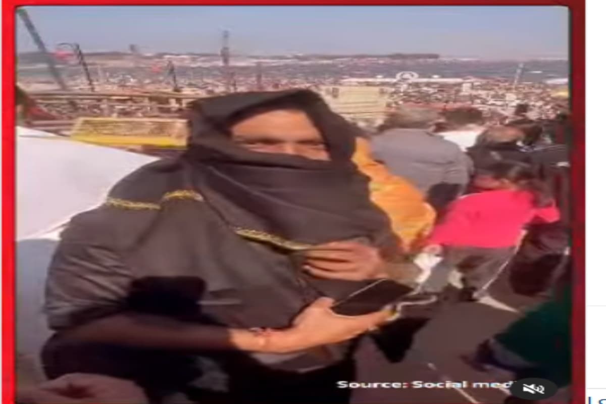 Viral Video: काले कपड़े पहने और चेहरा ढके महाकुंभ पहुंचे रेमो डीसूजा 