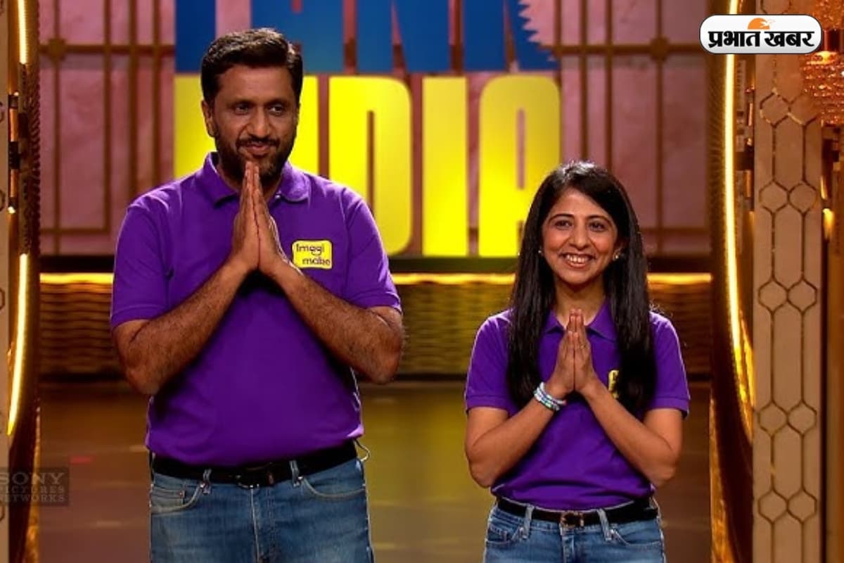 Shark Tank India-4: 300 करोड़ की वैल्युएशन सुनकर चौंके शार्क्स, क्यों नहीं बनी फंडिंग डील ?