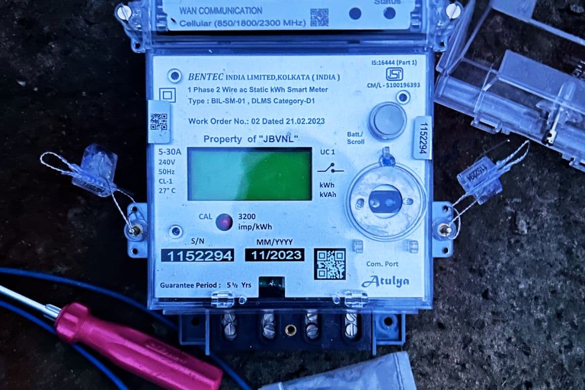 Smart Meter: रांची में स्मार्ट मीटर का बिजली उपभोक्ताओं को करंट, 14 दिनों में भेज दिया लाखों का बिजली बिल