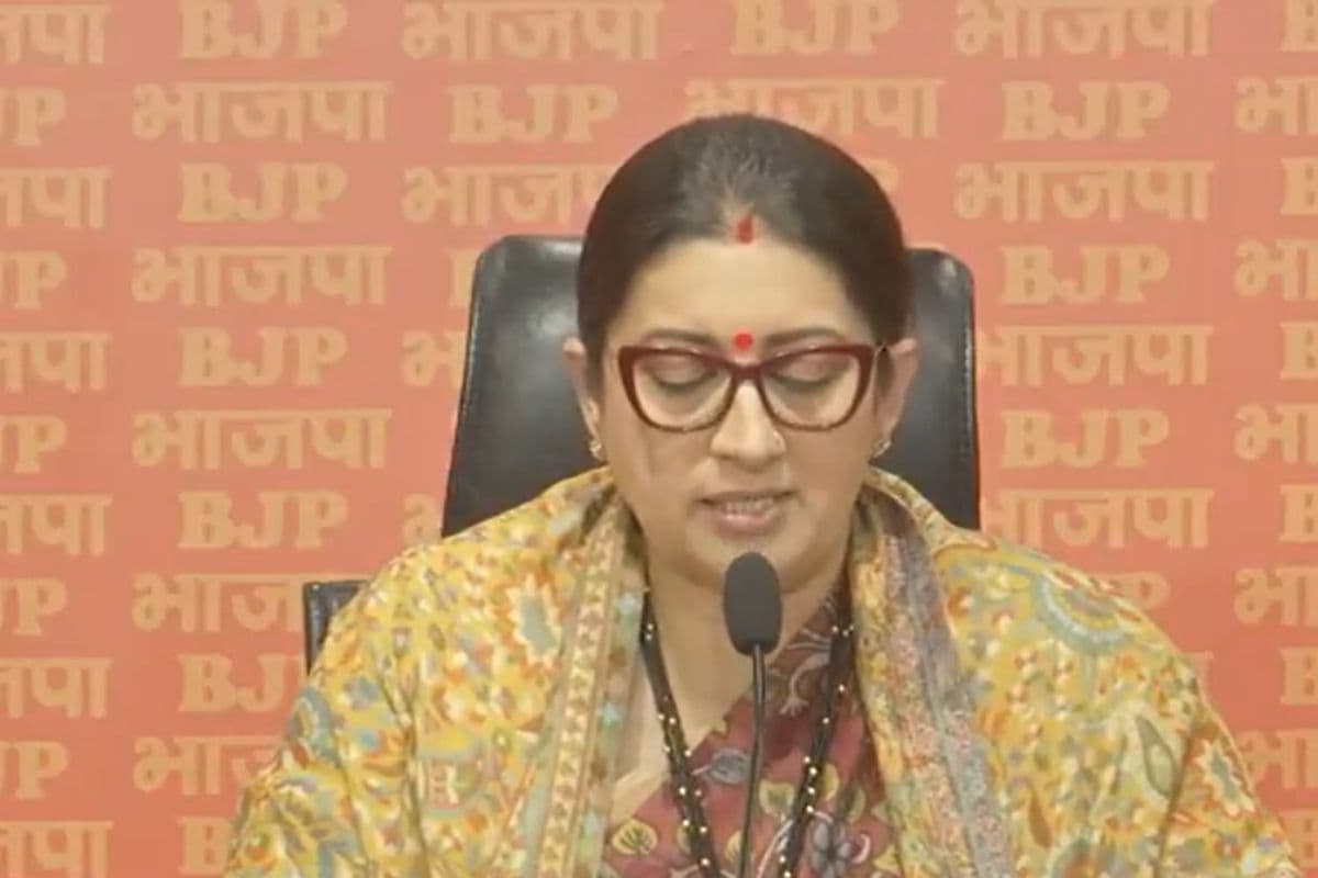 Fake Aadhaar Card: 'बांग्लादेशी घुसपैठियों के साथ खड़ी है AAP', स्मृति ईरानी ने आप MLA पर लगाया आरोप