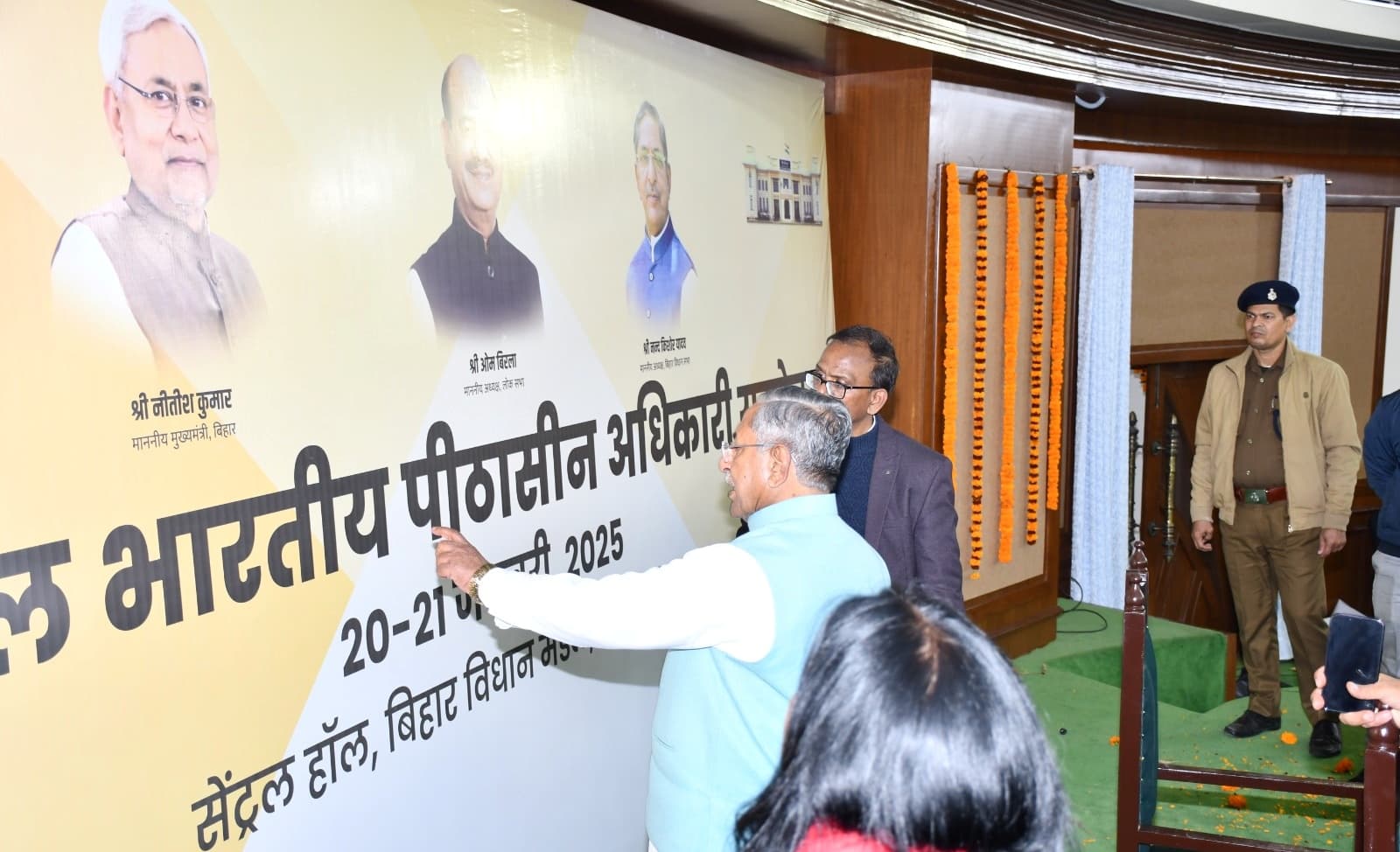 स्पीकरों के सम्मेलन में शिरकत नहीं करेंगे मुख्यमंत्री नीतीश कुमार, जानें क्या रही वजह