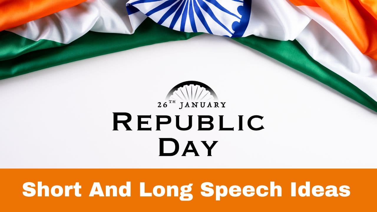 Speech Idea on Republic Day: 26 जनवरी पर दें 5 मिनट की ये उत्साह से भरी मोटीवेशनल स्पीच
