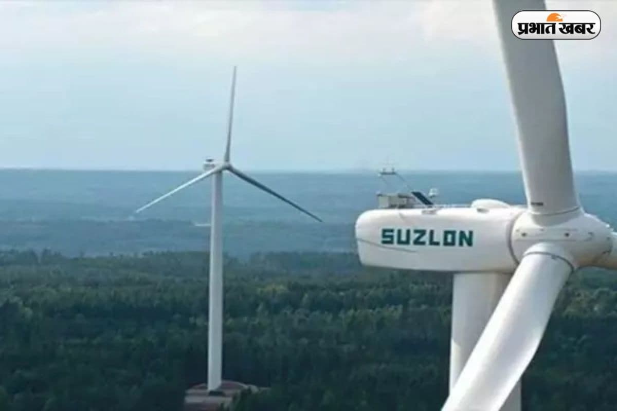 Suzlon Share Price: सुजलॉन एनर्जी के शेयरों में 5% की उछाल, Q3 में शुद्ध लाभ 91% बढ़ा