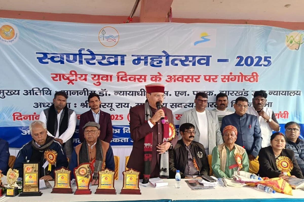 Swarnarekha Mahotsav: नगड़ी के रानीचुआं में स्वर्णरेखा महोत्सव का भव्य आगाज, स्वामी विवेकानंद की प्रतिमा का अनावरण