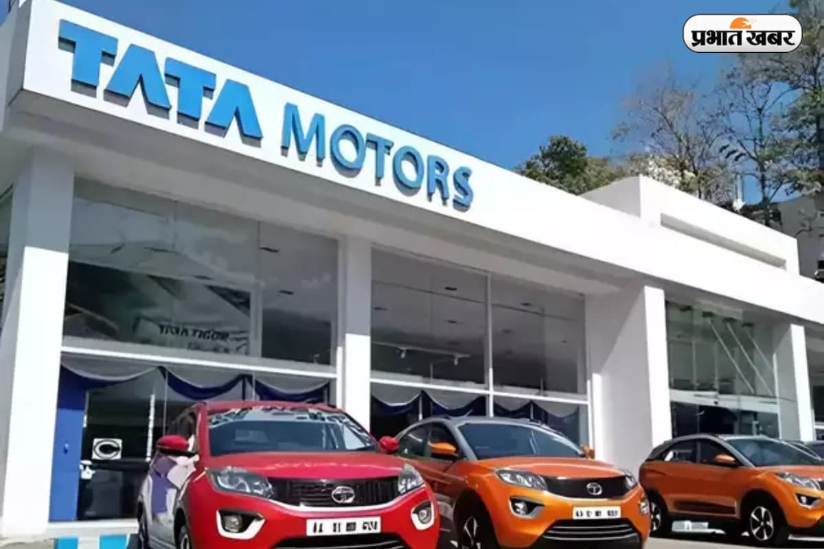 Tata Motors Share Price: आज के कारोबार में टाटा मोटर्स का शेयर फिसला, निवेशकों की नजर बाजार पर