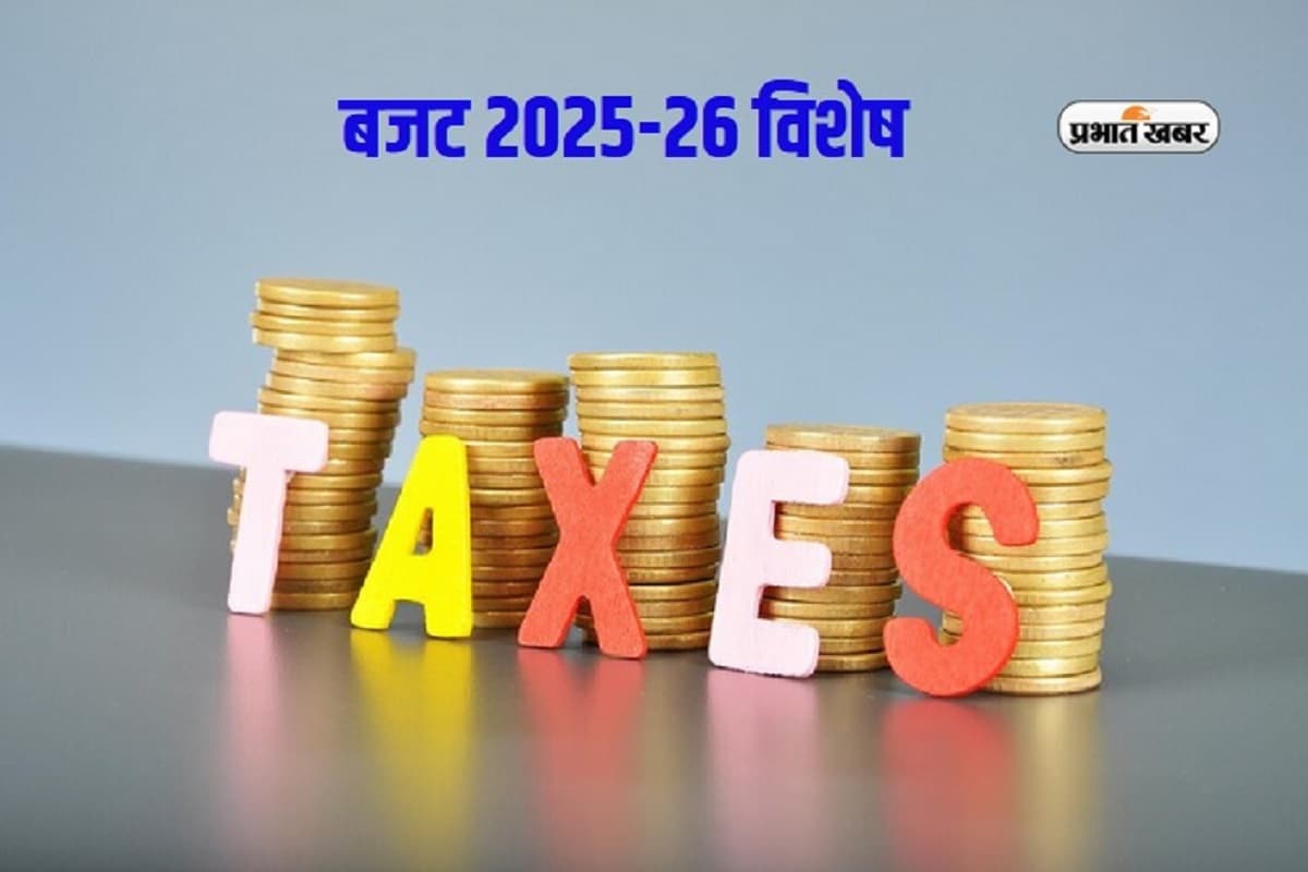 शेयर से इनकम पर लगने वाला है तगड़ा टैक्स, बहाना ऐसा कि आप कुछ बोल नहीं पाएंगे