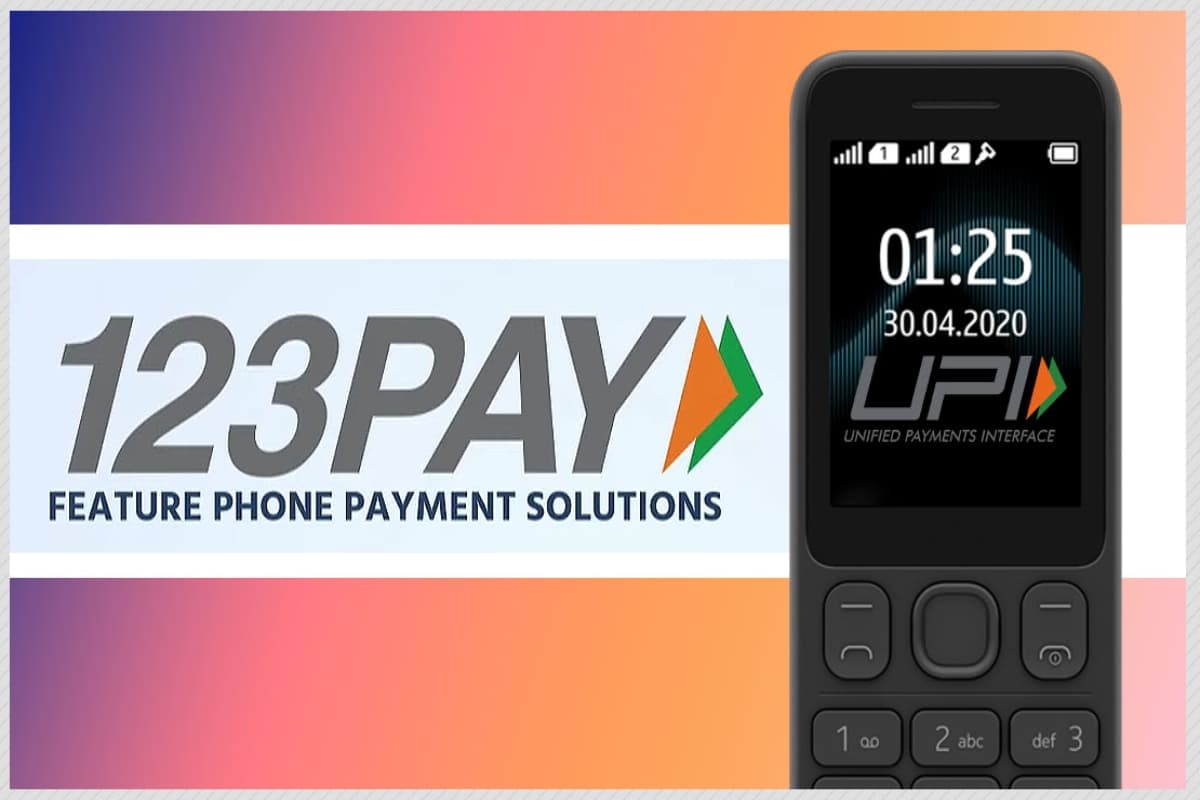 UPI यूजर्स के लिए आज से बदल गए नियम, डबल हो गई पैसे ट्रांसफर करने की लिमिट