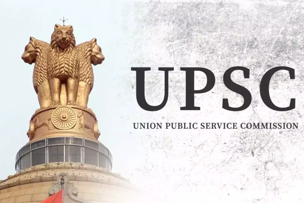 UPSC CSE 2025: यूपीएससी 2025 का नोटिफिकेशन जारी, 979 पदों के पर होगी भर्ती