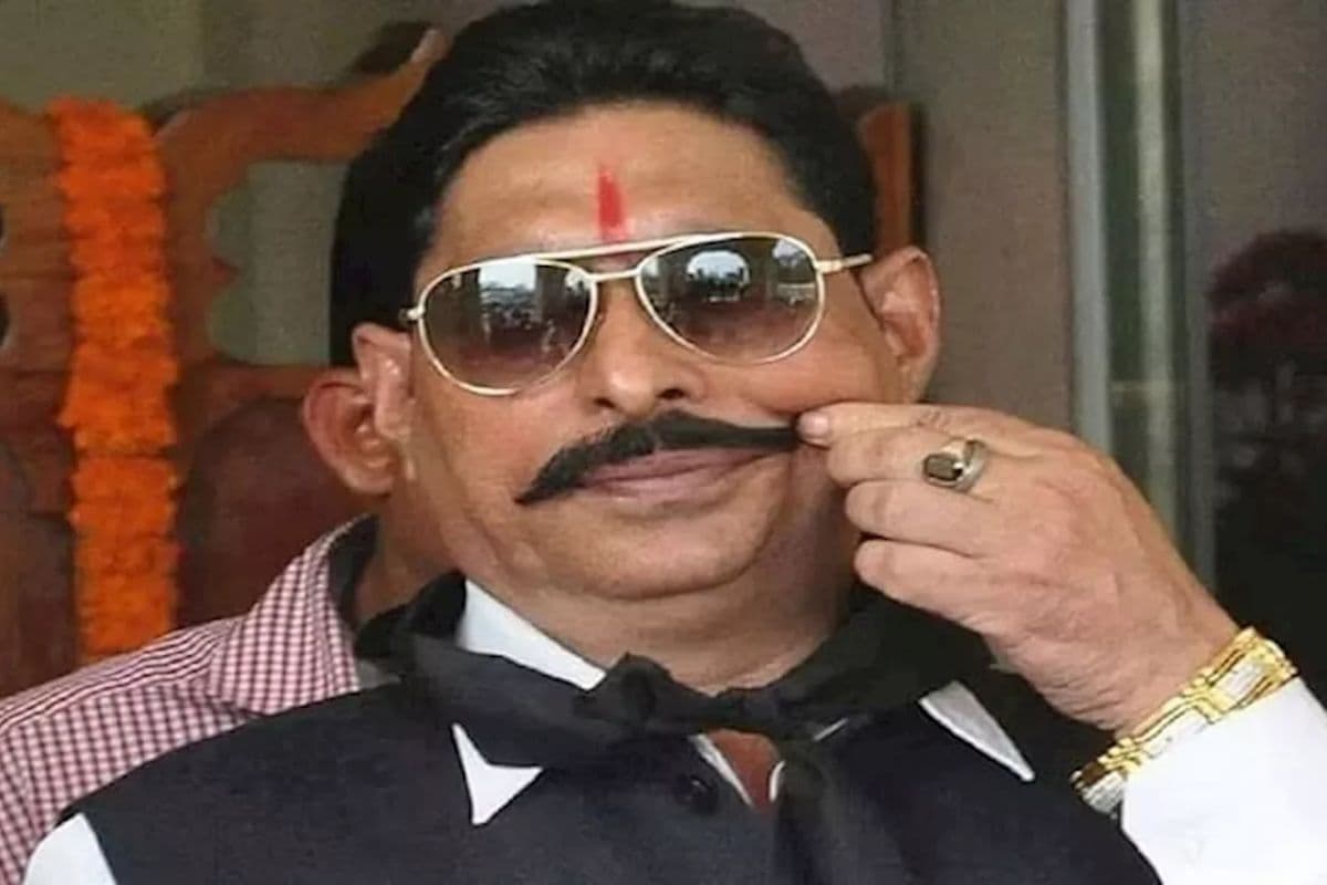 अनंत सिंह अनंत सिंह