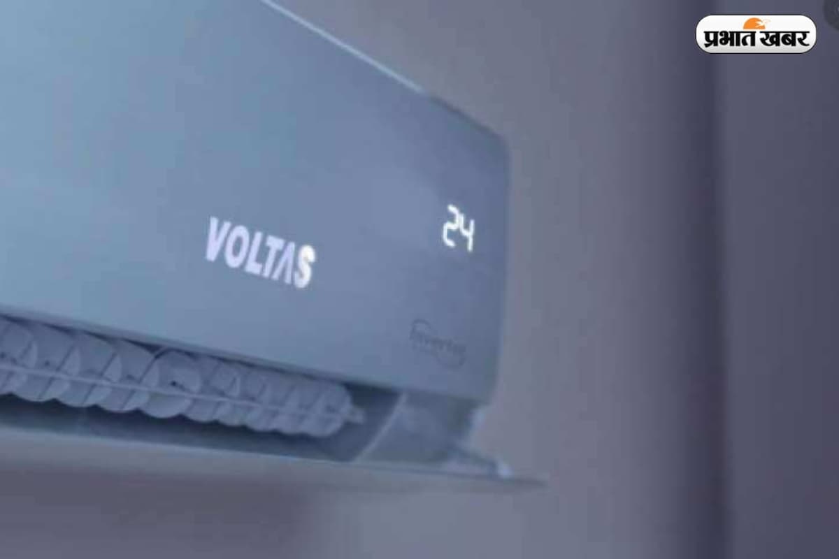 Voltas Share Price: वोल्टास की शानदार वापसी, Q3 में 132 करोड़ रुपये का मुनाफा दर्ज