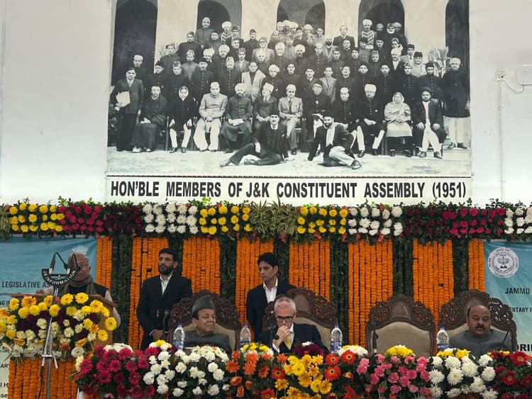 J&K: समावेशी विकास के लिए शांति और आर्थिक विकास पर ध्यान देना जरूरी