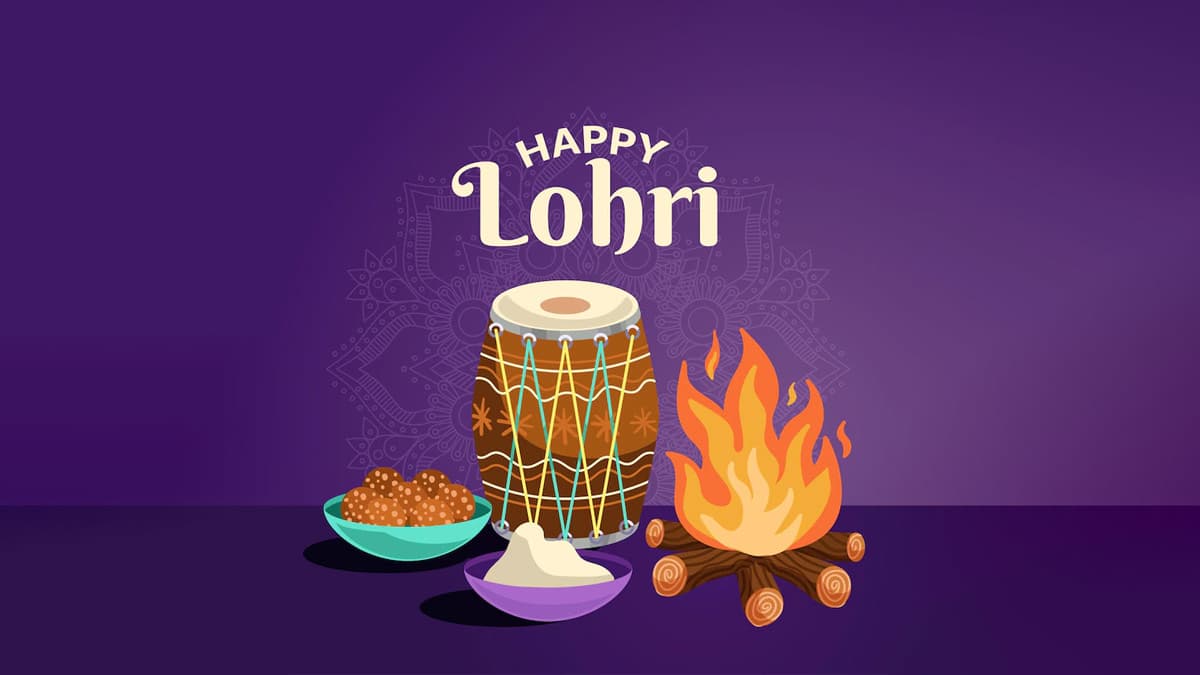 Lohri Best Wishes, Messages, Quotes : यहां से भेजिए लोहरी की शुभकामनाएं