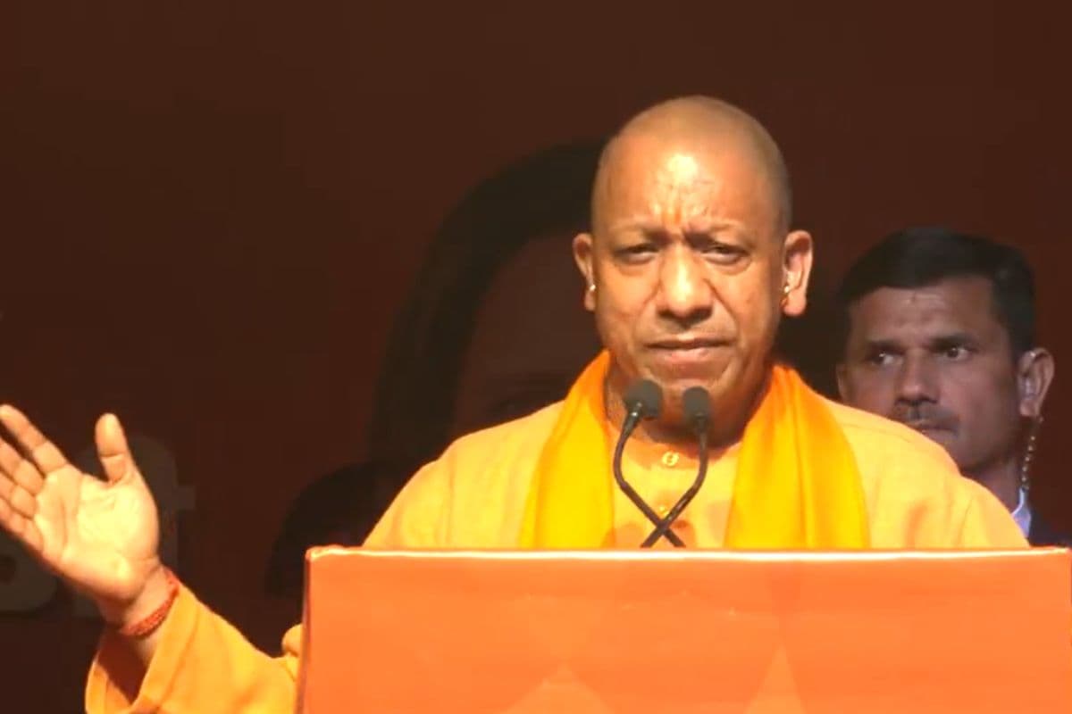 Delhi Election 2025: 'अरविंद केजरीवाल के पापों का परिणाम भुगत रहे मथुरा, वृंदावन के श्रद्धालु', योगी आदित्यनाथ का बड़ा हमला