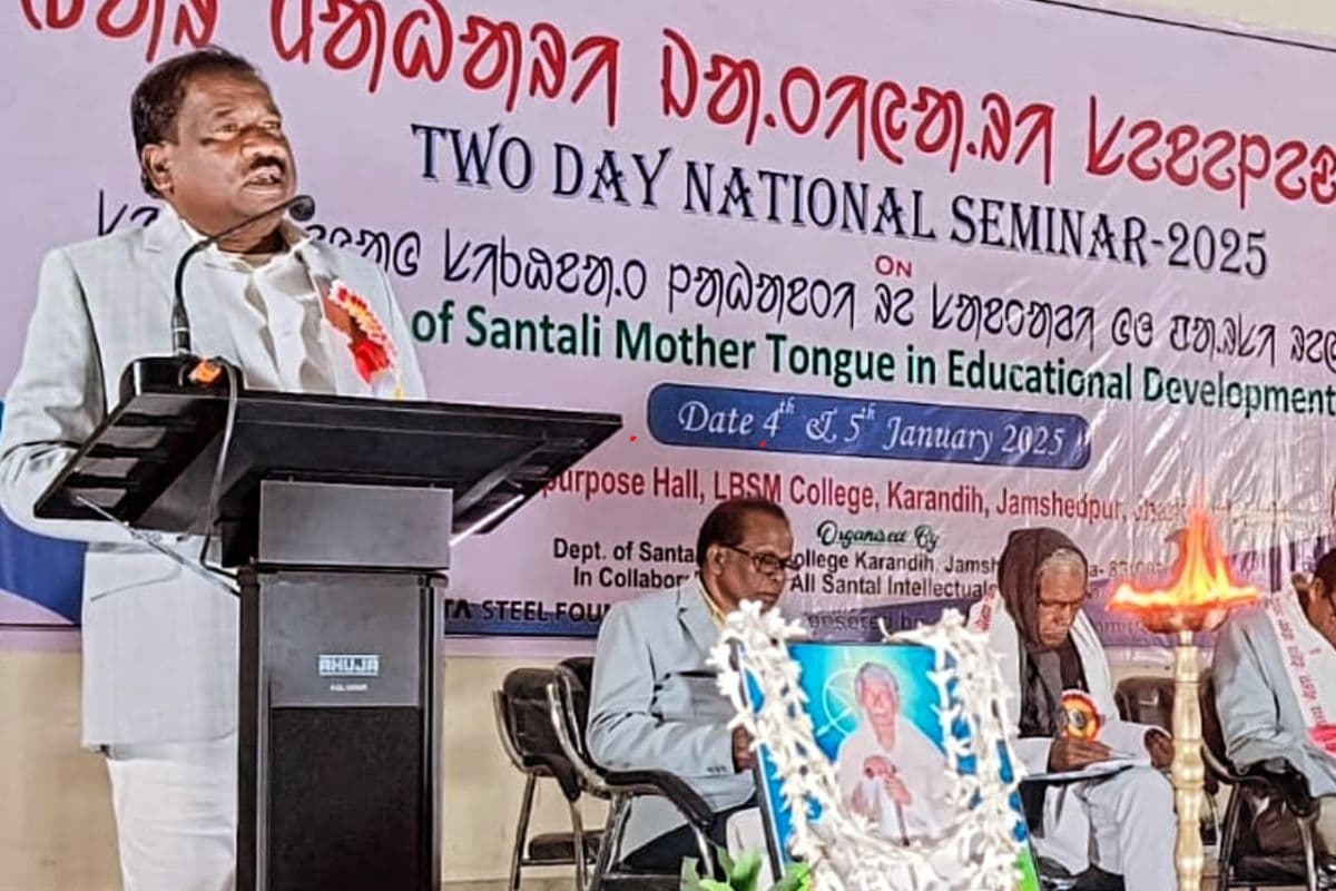 जमशेदपुर में बोले मंत्री रामदास सोरेन- मातृभाषा में शिक्षा से बच्चों की शैक्षणिक स्थिति होगी मजबूत