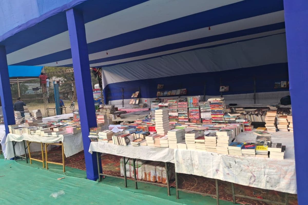 रांची में कल से लगेगा पुस्तक मेला, कई नामी गिरामी प्रकाशकों की किताबें रहेंगी मौजूद, जानें कितना लगेगा प्रवेश शुल्क
