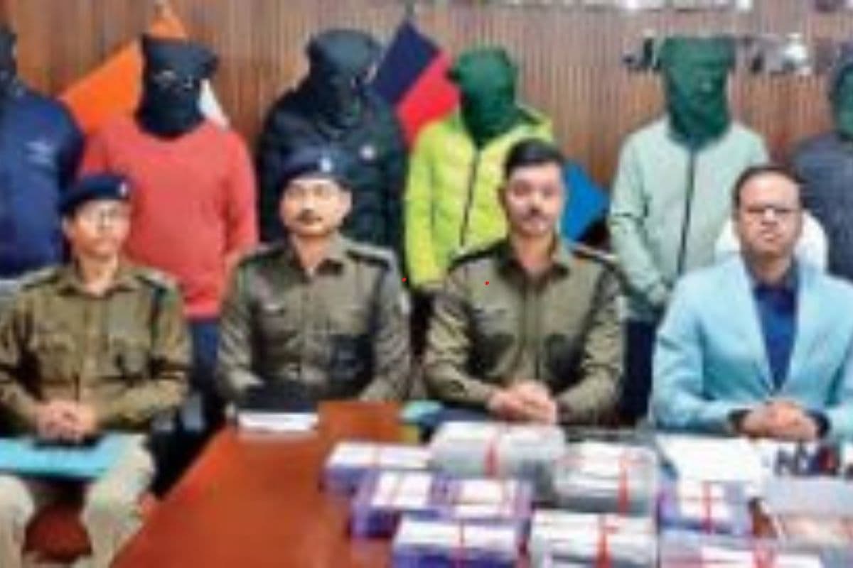 Jharkhand Cyber Crime: झारखंड के साइबर अपराधियों के ठगी का नया तरीका, एक क्लिक और चल जाएगा सब कुछ