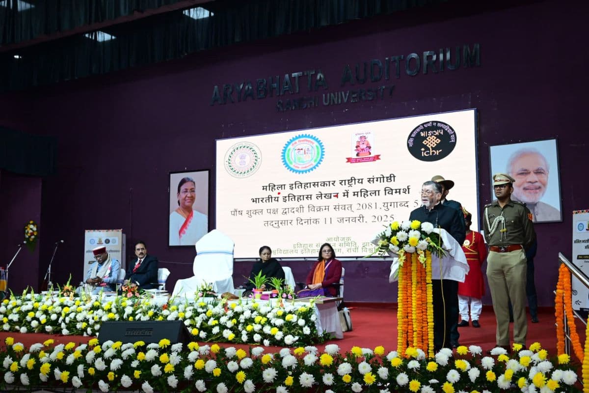महिलाओं का योगदान भारत के इतिहास में प्रेरणादायक, रांची के आर्यभट्ट सभागार में बोले राज्यपाल संतोष गंगवार