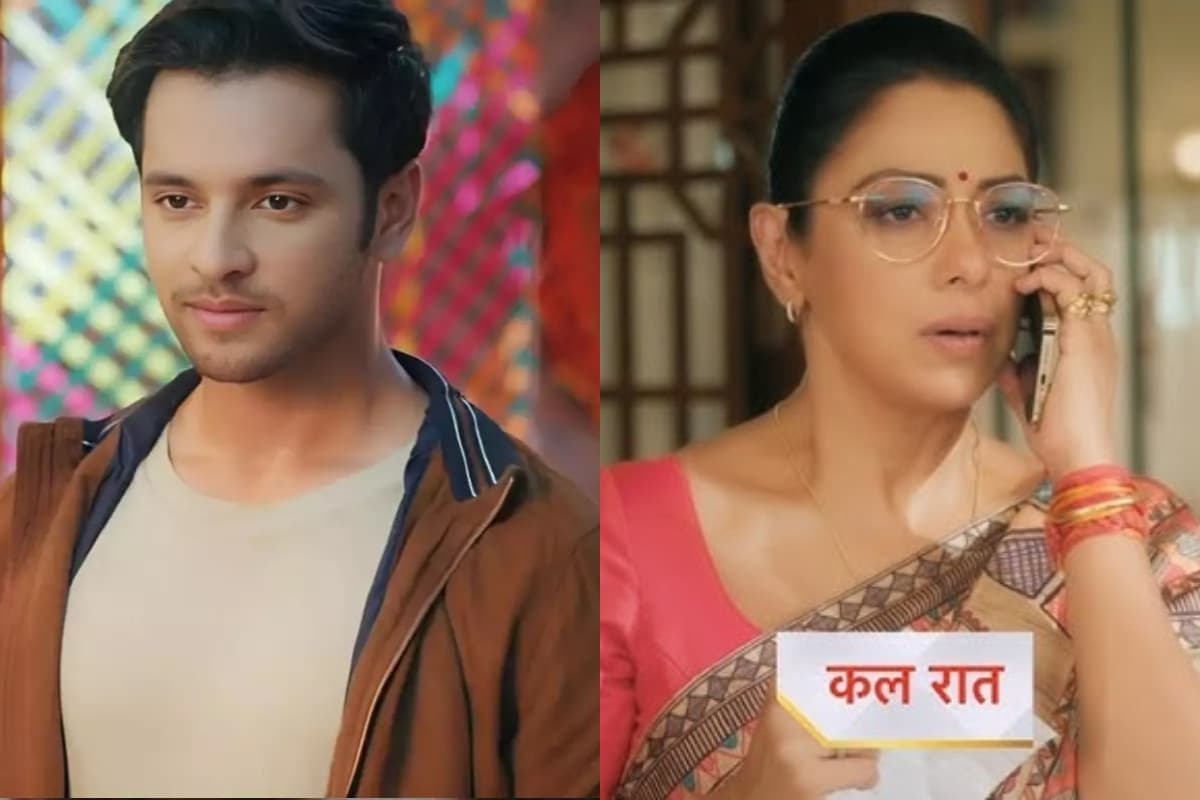 Anupama: प्रेम ने नहीं किया किसी का खून, जिंदा है त्रिपाठी का बेटा, ये शख्स लेकर आएगा सच्चाई सामने