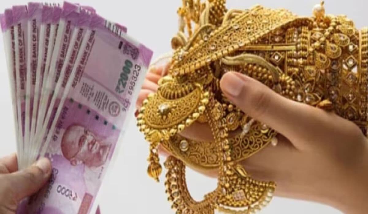 Bihar News: लोहे को सोना बता ले लिया करोड़ों का कर्ज, बैंक ऑफ बड़ौदा करेगा 72 ग्राहकों पर कार्रवाई