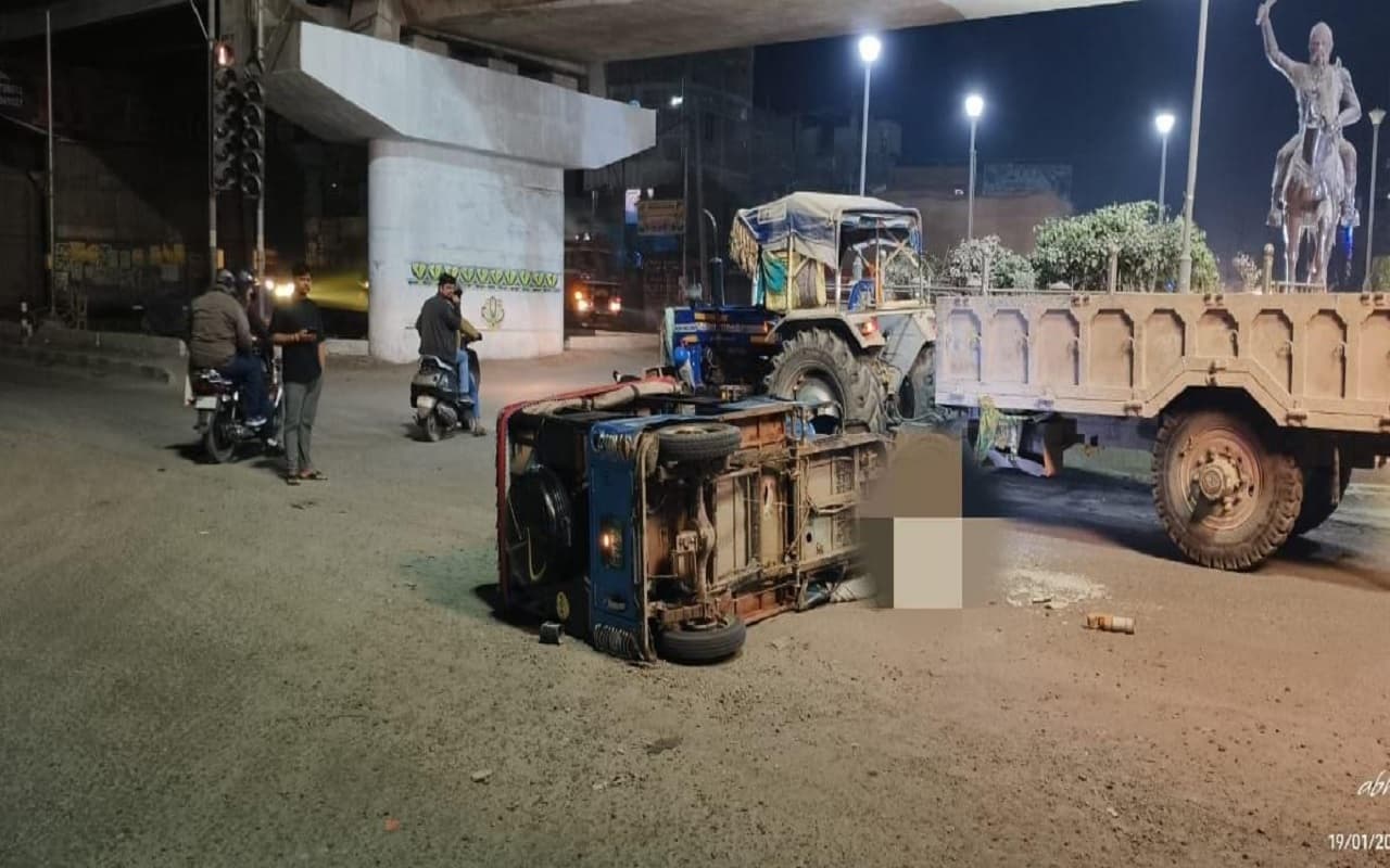 Bihar News: भागलपुर में देर रात भारी वाहन की टक्कर से टोटो पलटा, रौंदे जाने से चालक की मौत