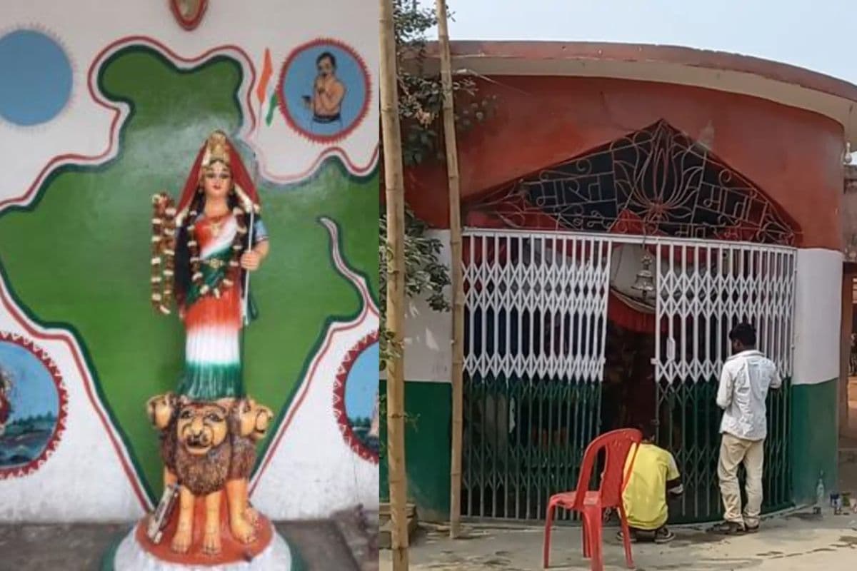 Republic Day : बिहार के इस गांव में 26 जनवरी को लगता है मेला, झंडा फहराने से पहले होती है भारत माता की पूजा