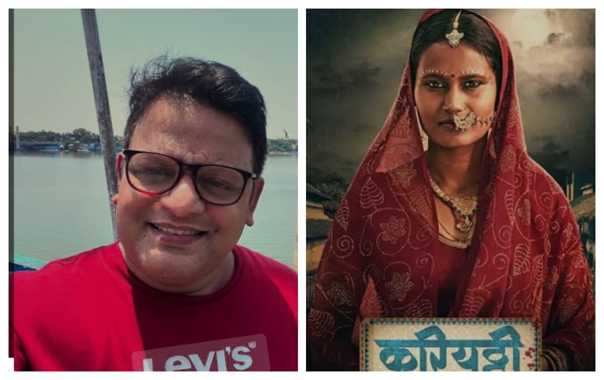 Bhojpuri :नेशनल अवार्ड विनिंग निर्देशक नितिन चंद्र को बिहार फिल्म नीति से है ये शिकायत